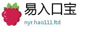 2025最新免费资料大全经王中王493333特马王中王